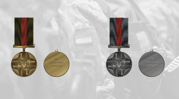 Мем: Медаль "За оборону Украины" с нацистской символикой, Леонид Хлыновский