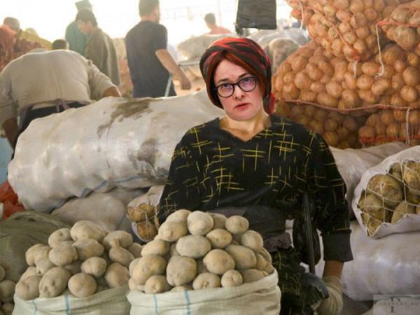 Мем: На рынке
