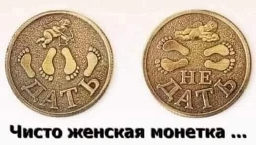 Мем, Mghost