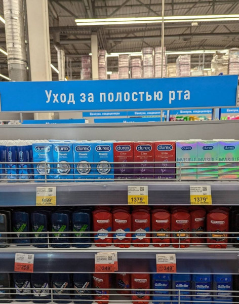Мем, alexx__ka