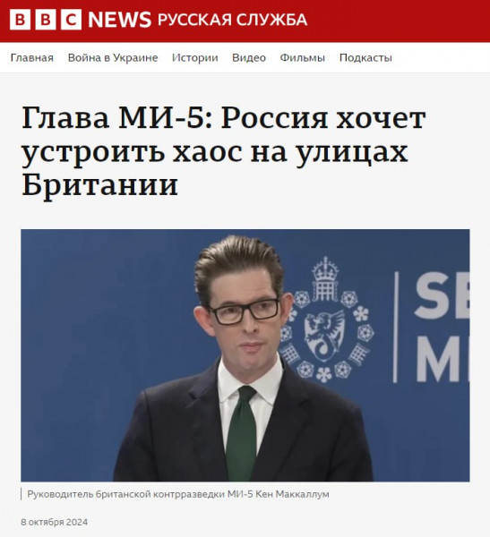 Мем: Наконец-то!, Своих не бросаем