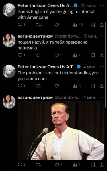 Мем: Пост со звуком., А и Б