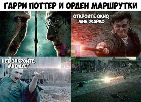 Мем, Микки Маус