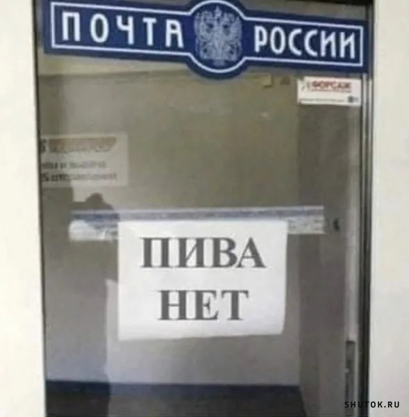 Мем, Джокер