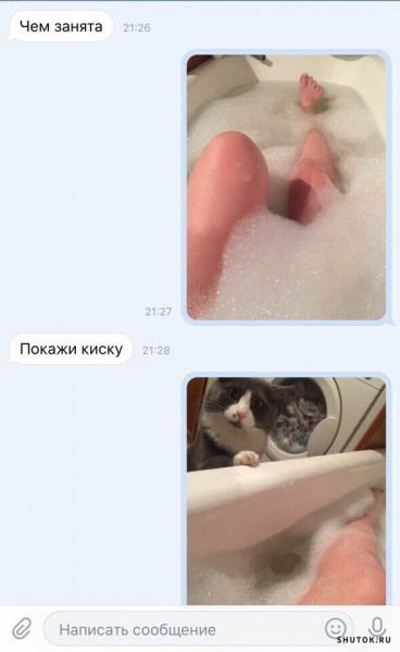 Мем, Джокер