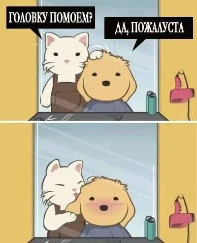 Мем, Микки Маус