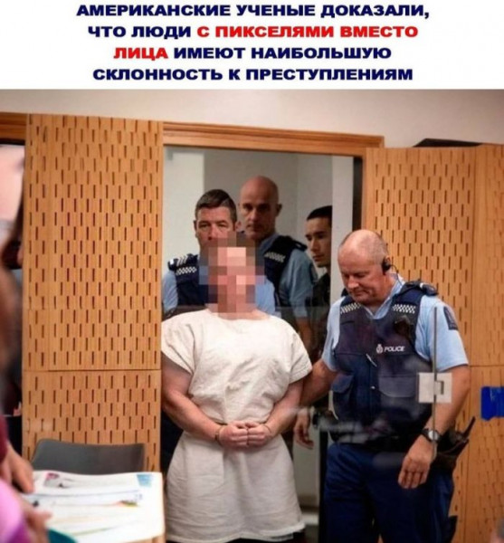 Мем, Леонид Хлыновский