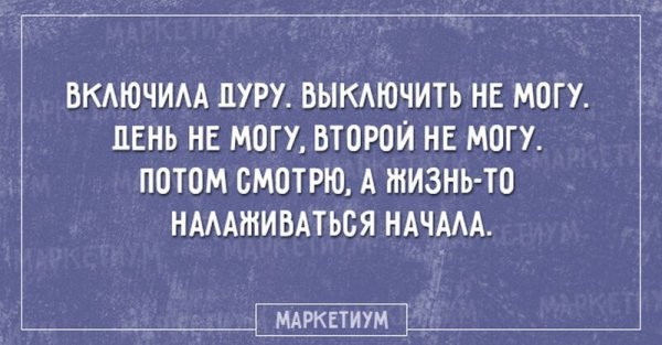 Мем