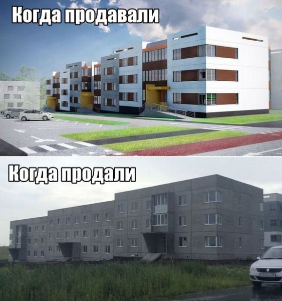 Мем, memw