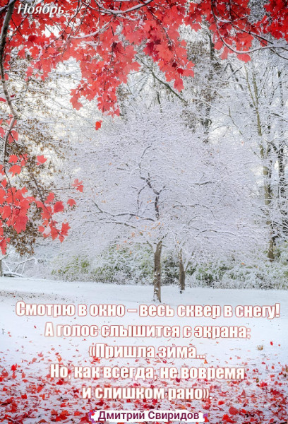 Мем