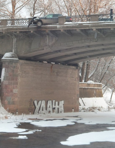 Мем, memw