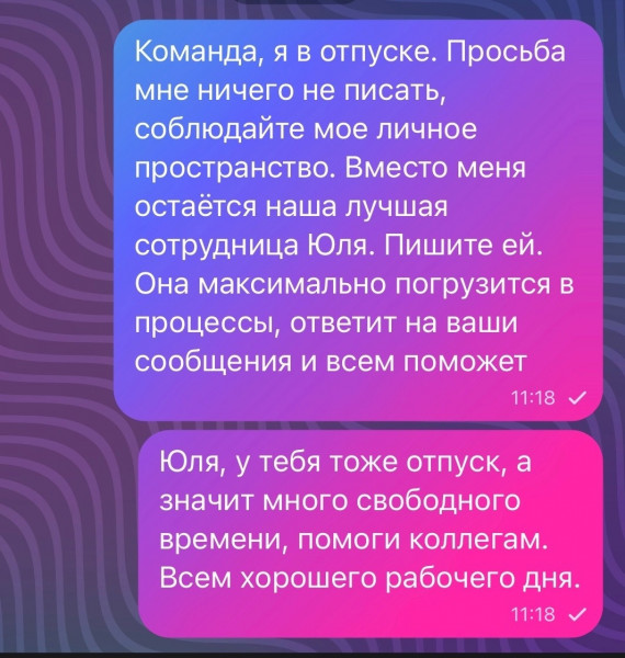 Мем: А ловко ты это придумал., henh