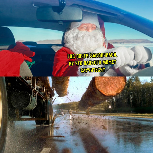 Мем, Леонид Хлыновский