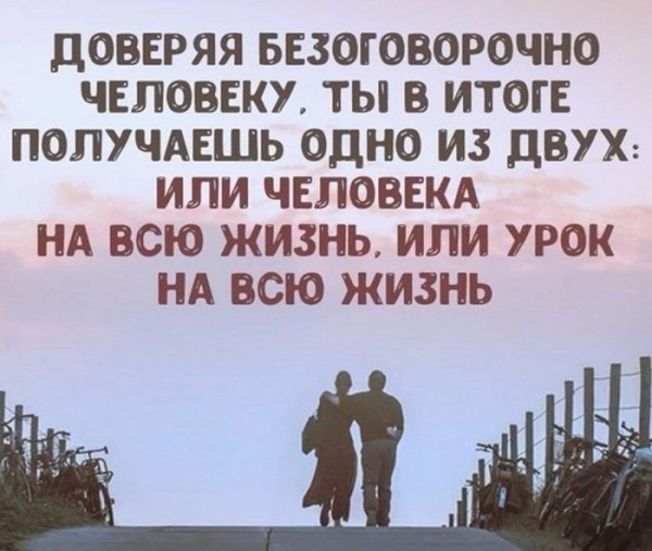 Мем, Mghost