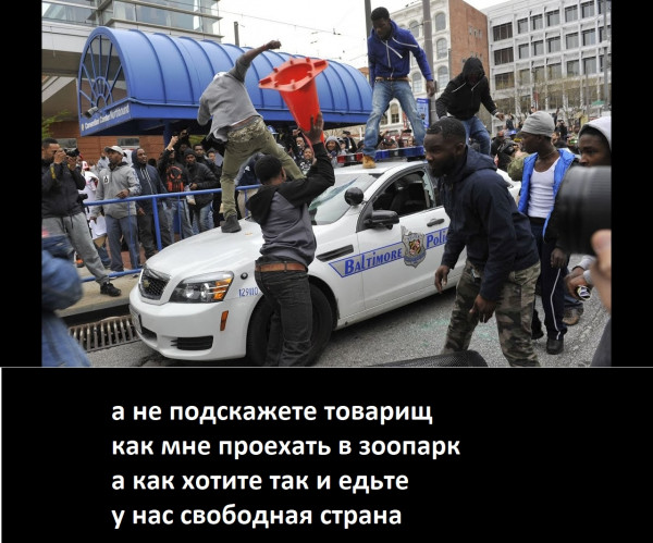 Мем, Mghost