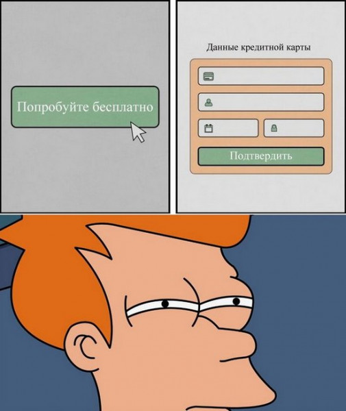 Мем, memw