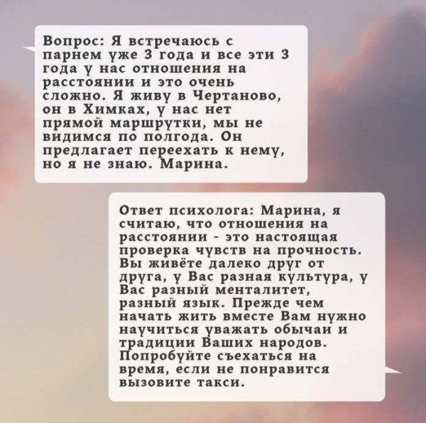 Мем, Hendry