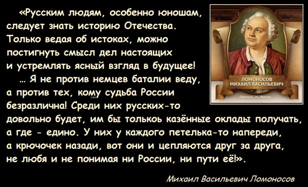 Мем, Александр САН