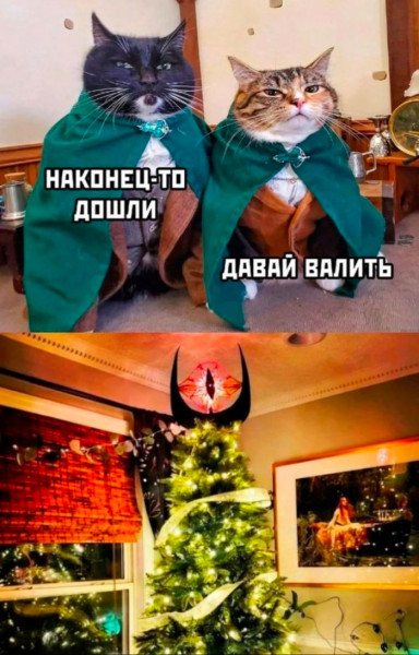 Мем, Mghost