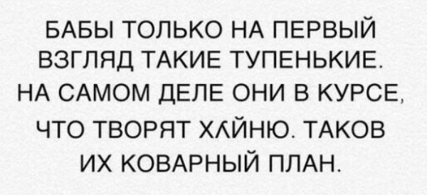 Мем, Mghost