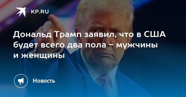 Мем: Еретик!, Своих не бросаем