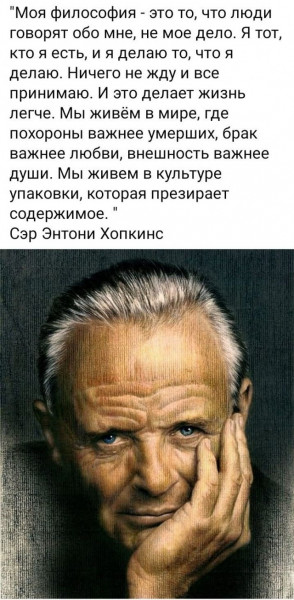 Мем