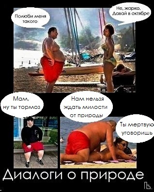 Мем: Музей семьи, частной собственности и государства, Кондратъ