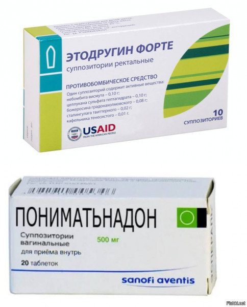 Мем, Максим Камерер