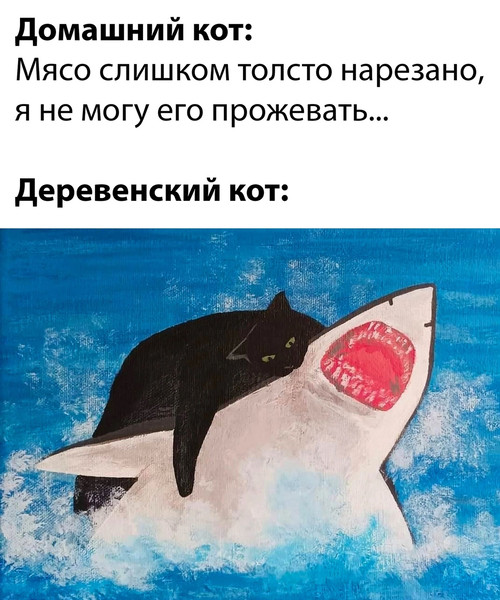 Мем, Микки Маус