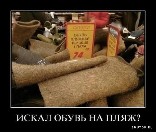 Мем, Джокер