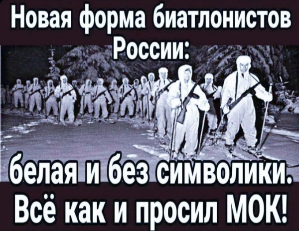 Мем