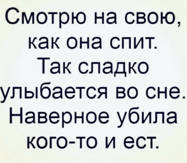 Мем, Mghost