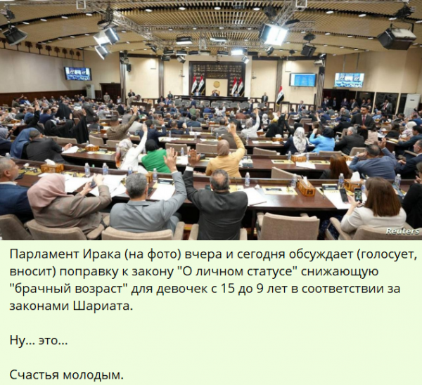 Мем, alexx__ka