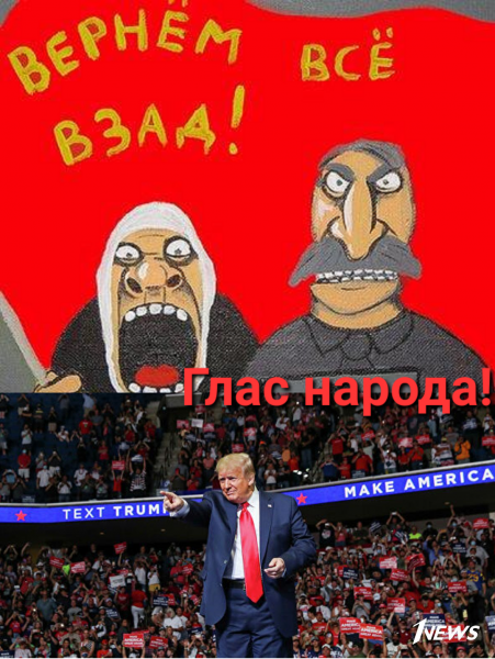 Мем, Неспециалист