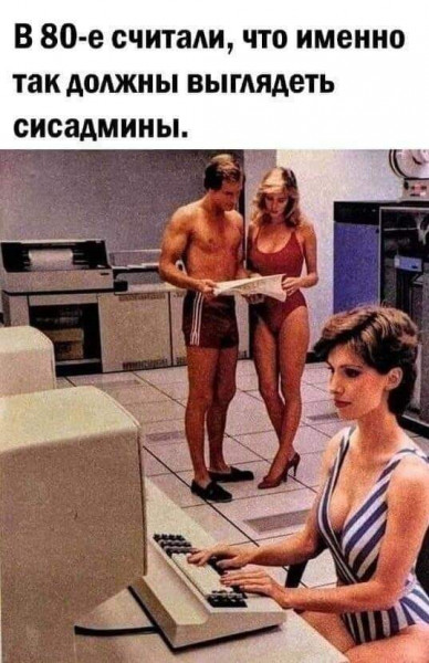 Мем