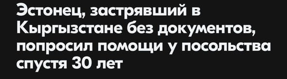 Мем: Лет через 15 помогут