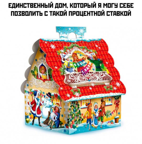 Мем
