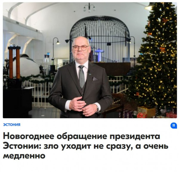 Мем: Самокритично, Своих не бросаем