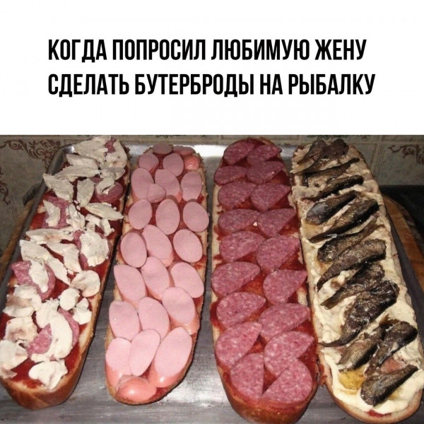 Мем