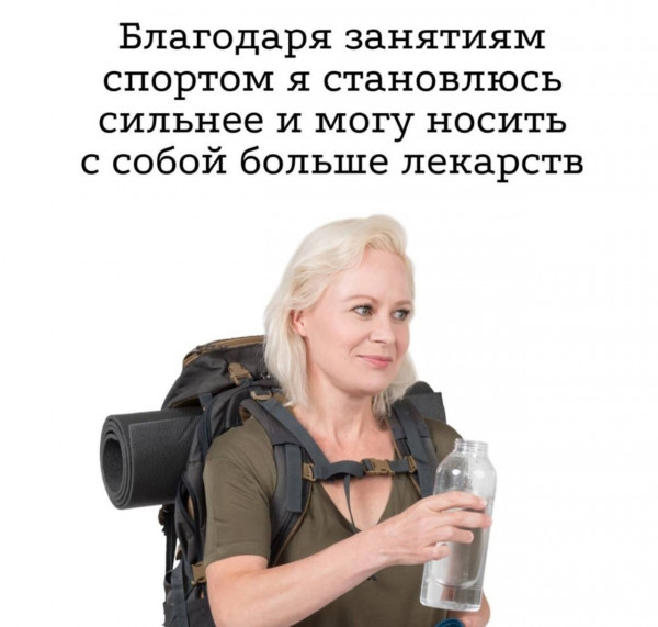 Мем