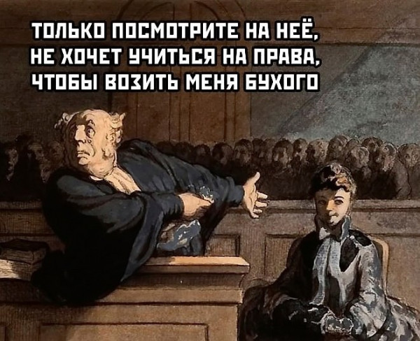 Мем