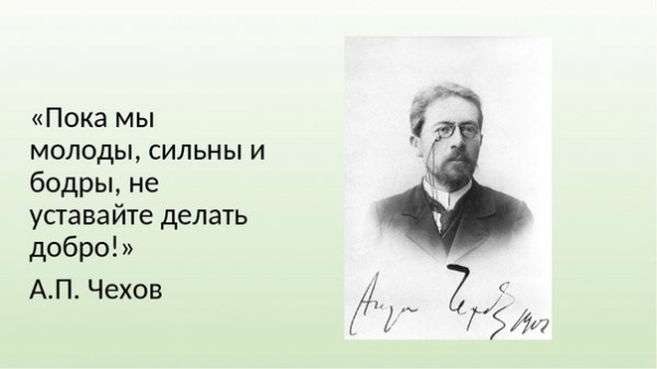 Мем, Алекс Гудков