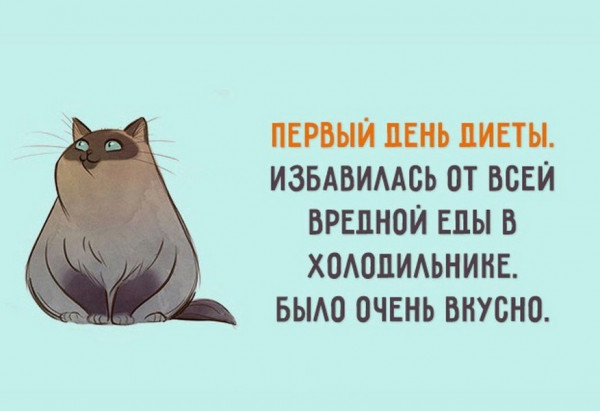 Мем, Леонид Хлыновский