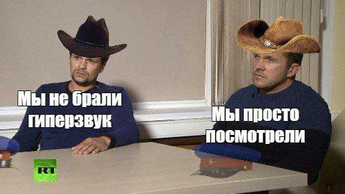 Мем: Просто приехали посмотреть на Обаму, Юрий Небольсин