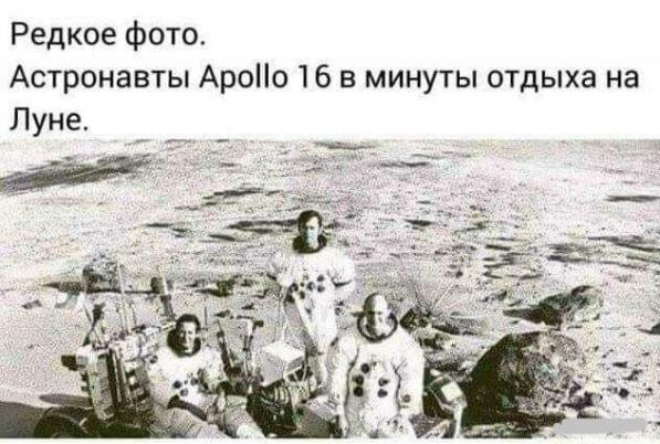 Мем, михельсон