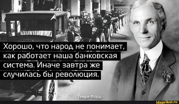 Мем