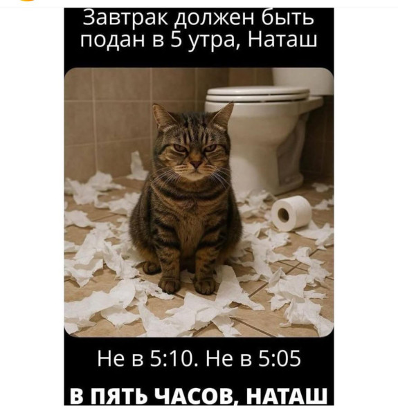 Мем, Hendry