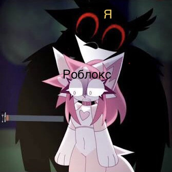 Мем: Пов:долгая загрузка, Ева666