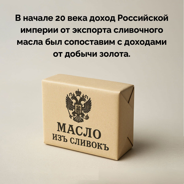 Мем, Mghost