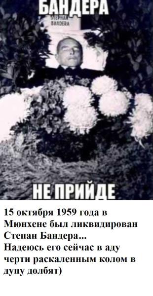 Мем, Mghost